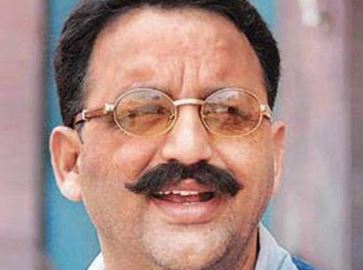 मऊ में माफिया मुख्‍तार अंसारी के करीबी की 83 लाख रुपए की सम्‍पत्ति कुर्क