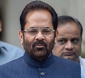 भाजपा ने मुख्तार अब्बास नकवी को फिर से उम्मीदवार नहीं बनाया, आज आखिरी कैबिनेट मीटिंग में शामिल होंगे मुख्तार अब्बास नकवी