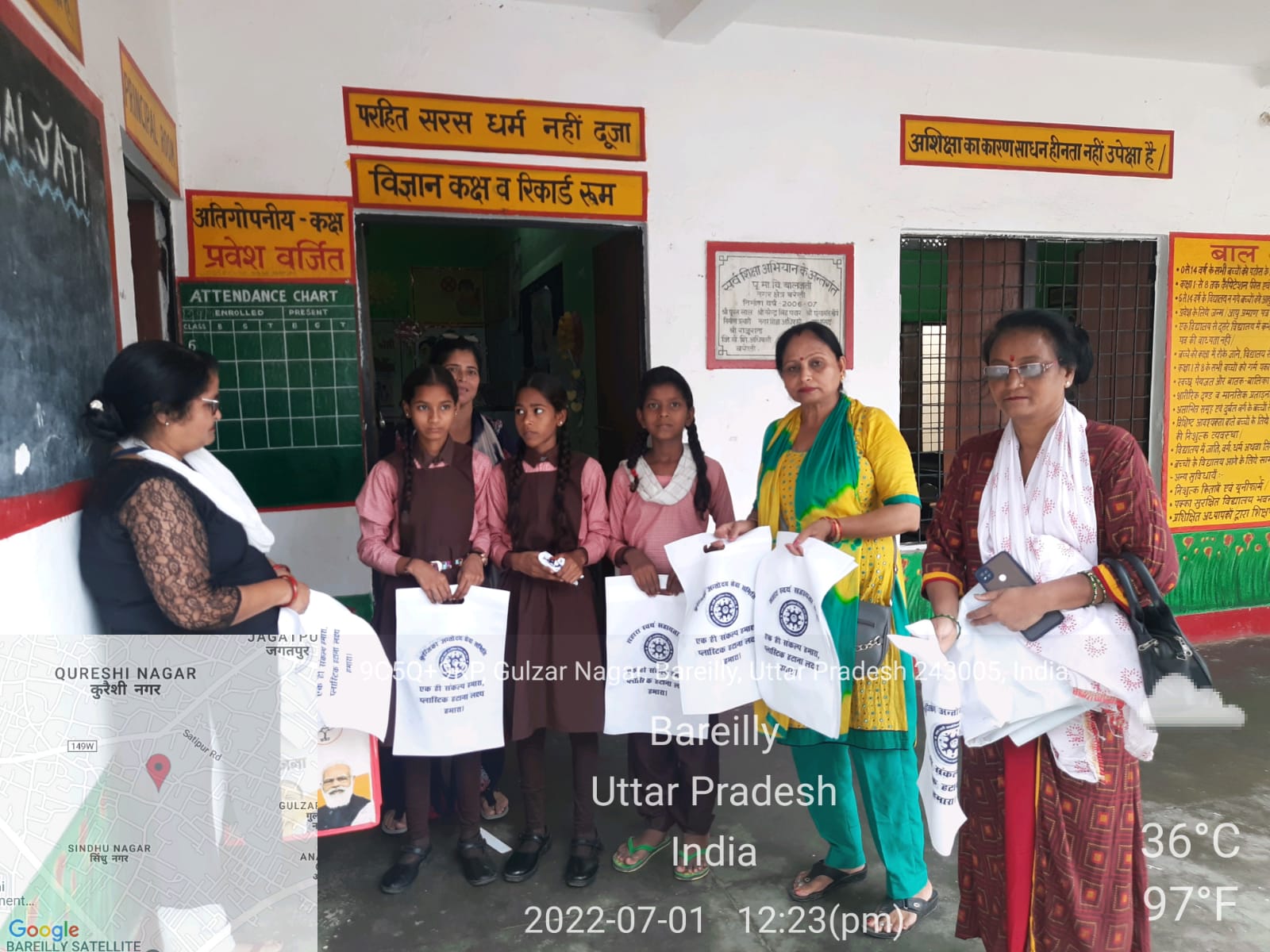 बरेली: सिंगल यूज पॉलीथिन को पहली जुलाई से पूरे भारत मे किया गया बैन, जागरूकता हेतु निकाली गयी रैली