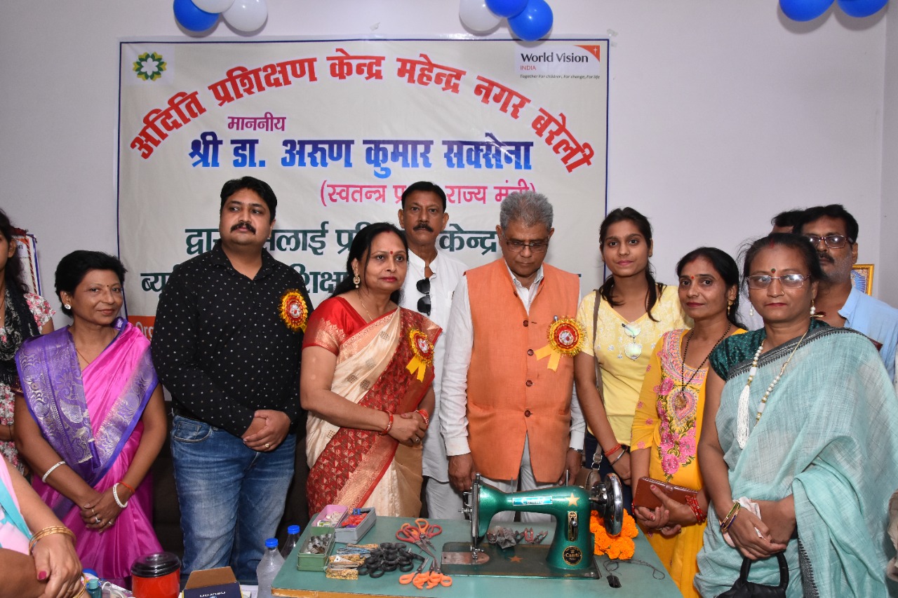 बरेली :वर्ल्ड विजन इंडिया और कुंजिका सेवा समिति के सौजन्य से अदिति प्रशिक्षण केंद्र का उदघाटन