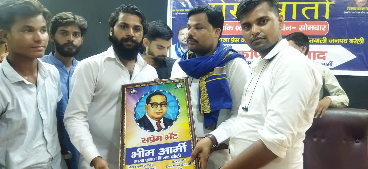 बदायूं: भीम आर्मी भारत एकता मिशन में हुई सुरजीत सिंह अम्बेडकर की पदोन्नति