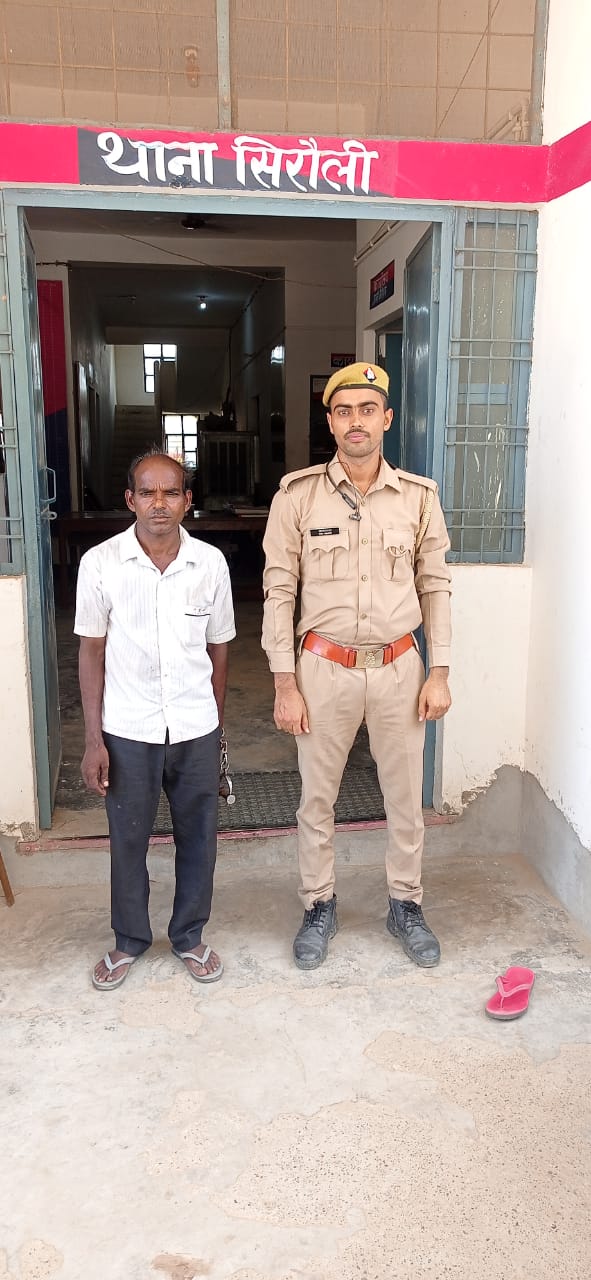 बरेली :वारंट की बार बार अनदेखी करने पर सिरौली पुलिस का डंडा