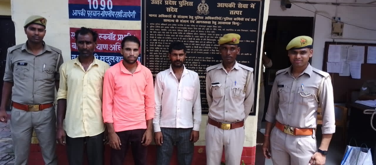 बरेली :भोजीपुरा मे पुलिस को पशु तस्करी कर मीट बेचने वालों को पकड़ने मे मिली सफलता