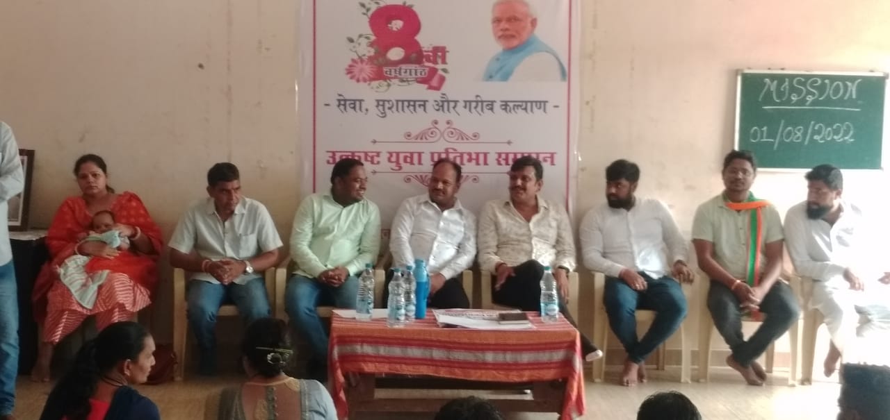 रायपुर :- तिल्दा शहर व ग्रामीण भाजयुमो का सयुक्त बैठक संपन्न