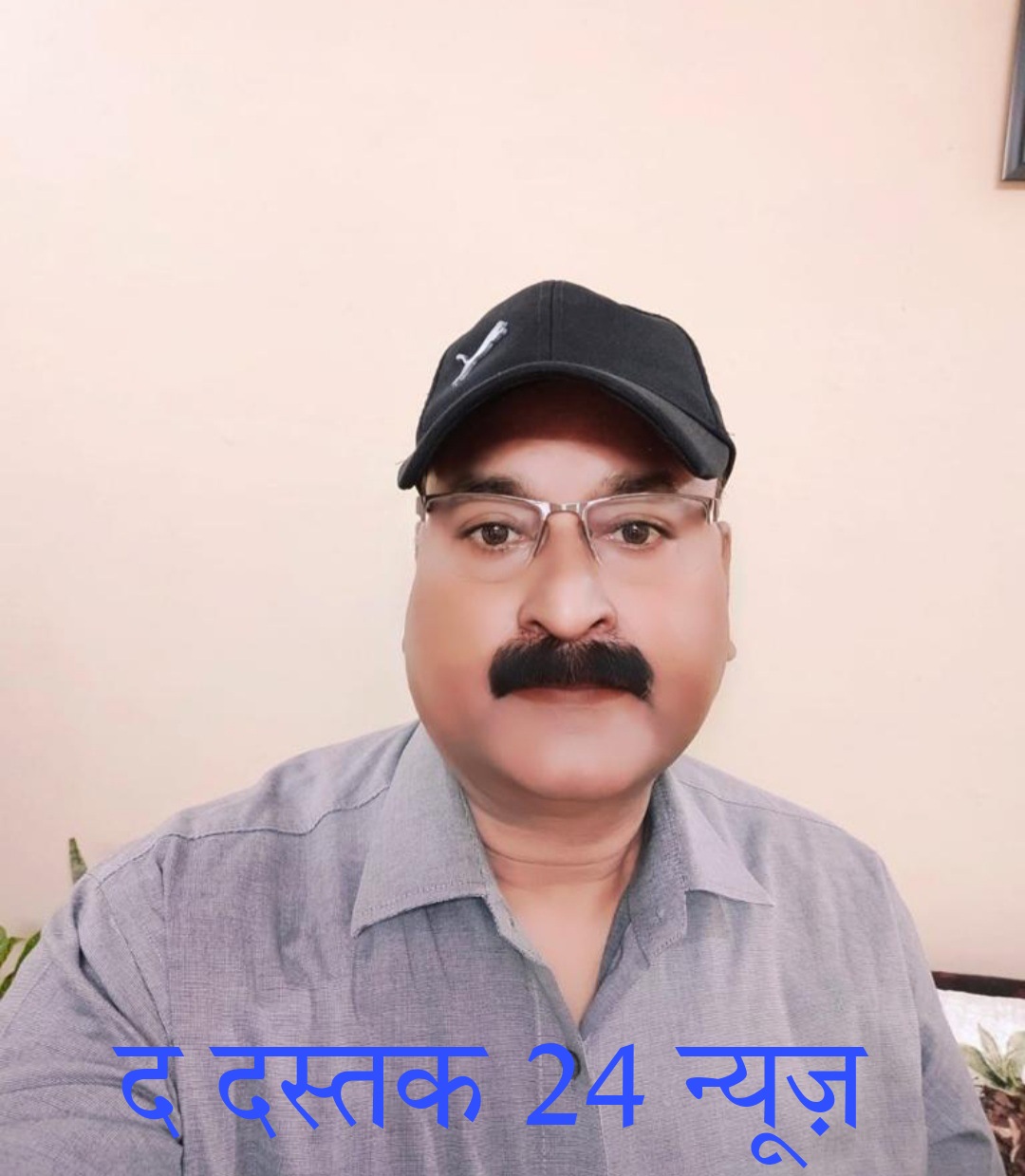 फर्रुखाबाद:शादी के बाद शगुन किट अपनाएँ - परिवार को खुशहाल बनाएं