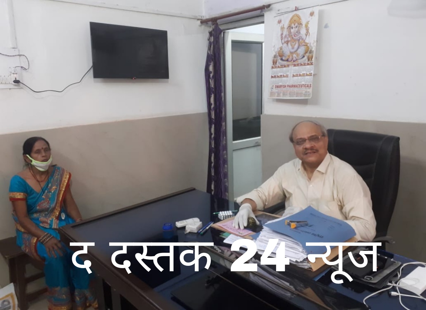 फर्रुखाबाद:अगर गर्भवती में प्रतीत हों टीबी के लक्षण तो देर न करें, माँ के स्वास्थ्य पर डाल सकती है बुरा असर-जिला क्षय रोग अधिकारी
