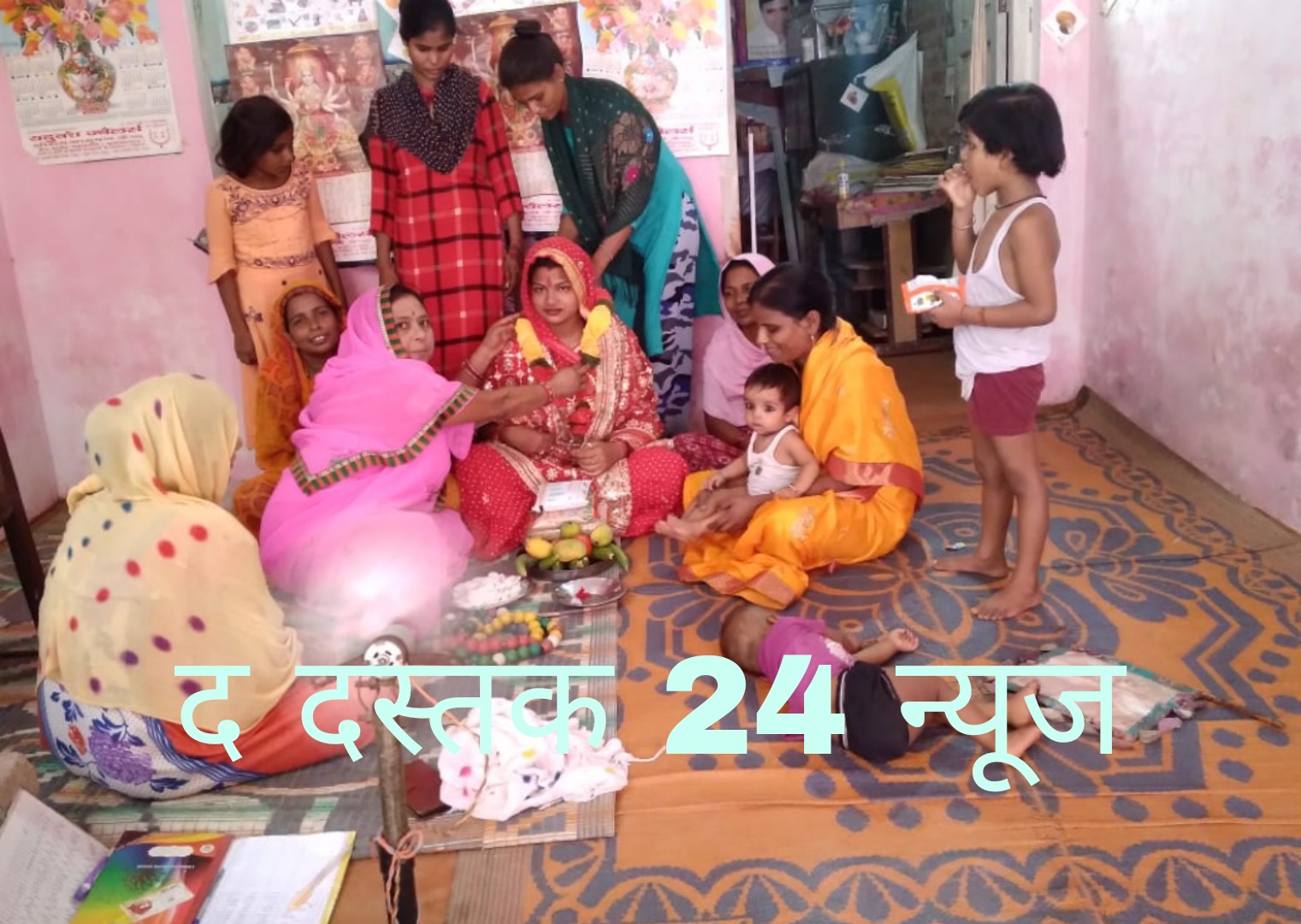 फर्रुखाबाद:गोद भराई पर दी गई पोषण पोटली,गर्भवती और गर्भस्थ शिशु को दिया गया अच्छे स्वास्थ्य का आशीर्वाद