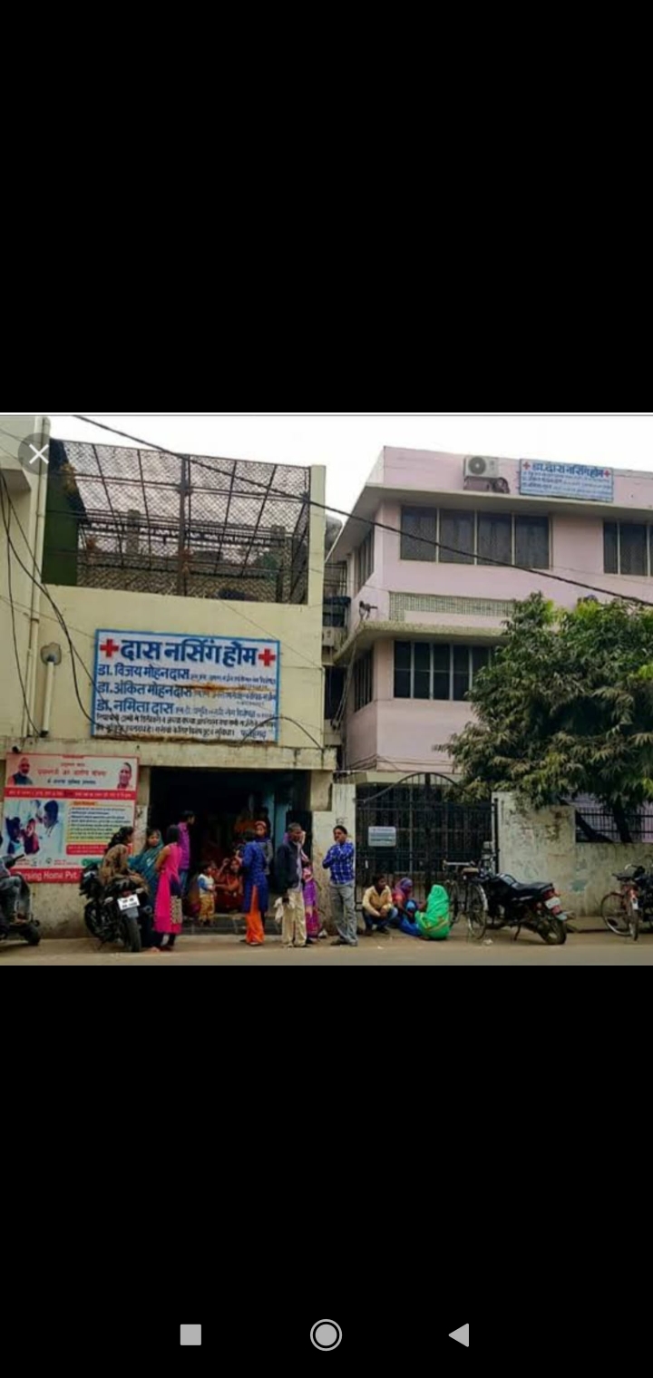 फर्रुखाबाद: दास नर्सिंग होम में,अनुराधा पांडे की हत्या का मामला, मुख्य चिकित्सा अधिकारी ने गठित की जांच समिति