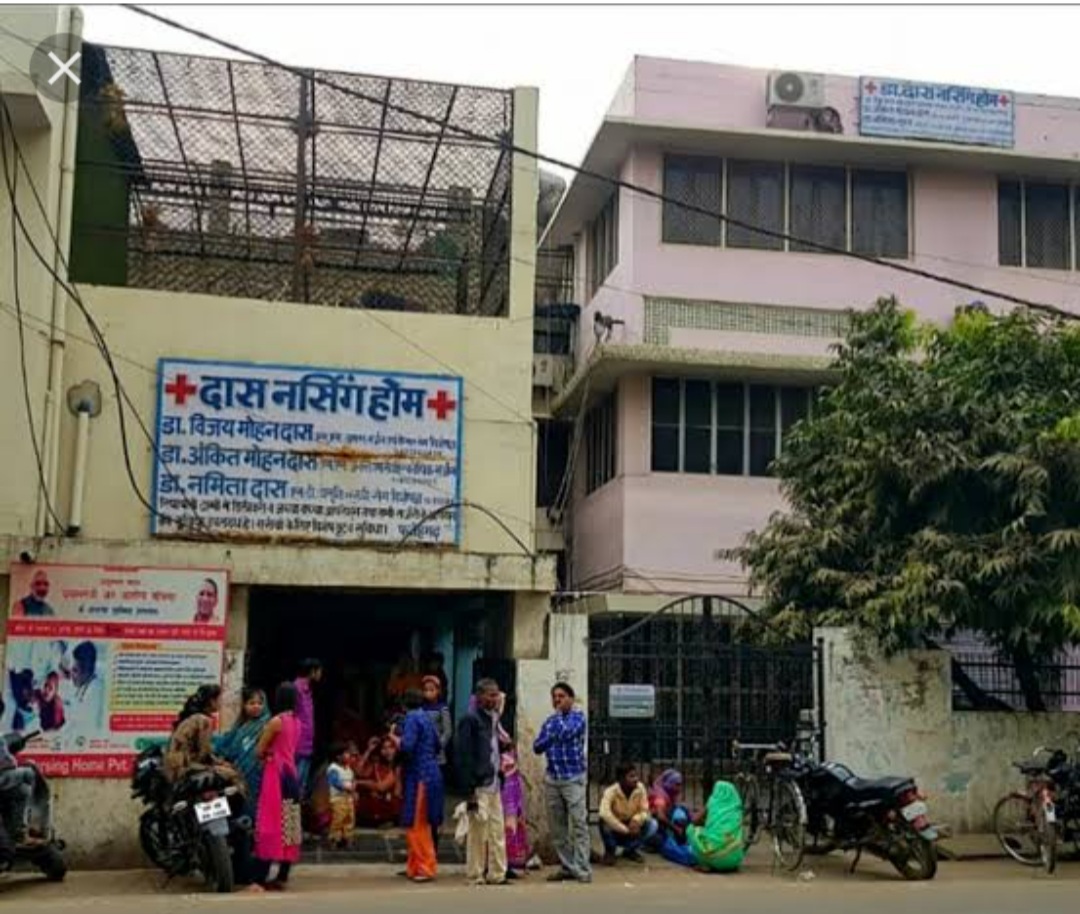 फर्रुखाबाद:धरती के भगवान कहे जाने वाले डॉक्टर पिता-पुत्र पर लगा मरीजों की हत्या के आरोप