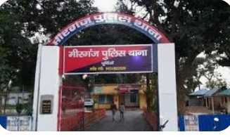 बरेली: मत्स्य जीवो सहकारी समिति के अध्यक्ष से मांगी गयी रंगदारी