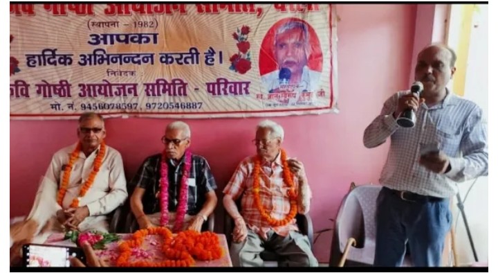 बरेली :भाईचारे और सौहार्द की मिशाल देते हुए कवि गोष्ठी मे बँधा रहा समा