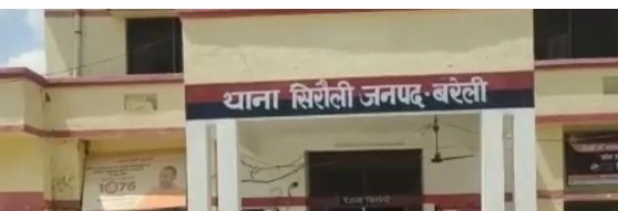 बरेली :2.5 किलो अफीम के साथ सिरौली को चार को पकड़ने मे सफलता