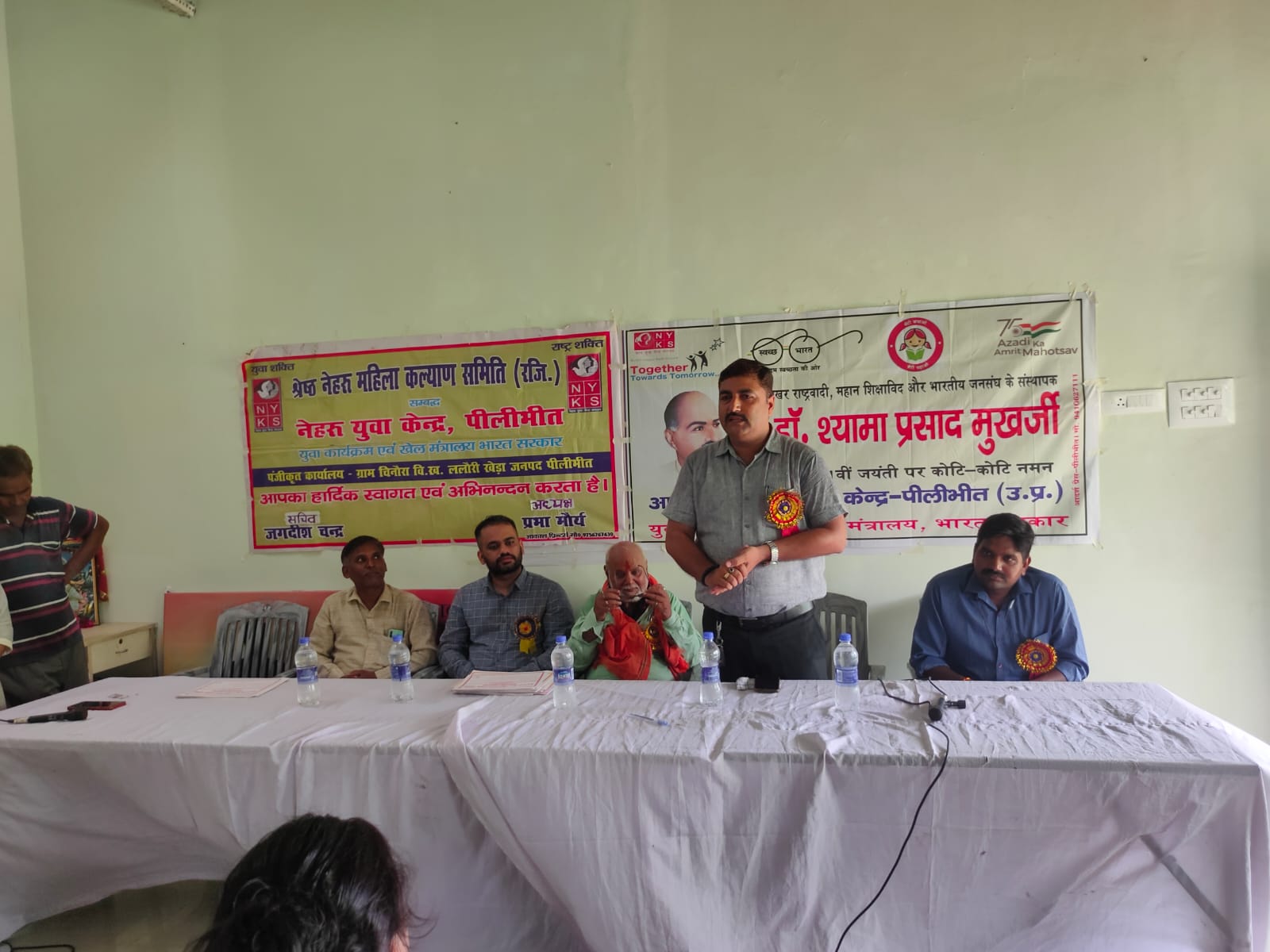 पीलीभीत:डॉ0 श्यामाप्रसाद मुखर्जी की जयन्ती के उपलक्ष्य में संगोष्ठी का आयोजन किया गया।