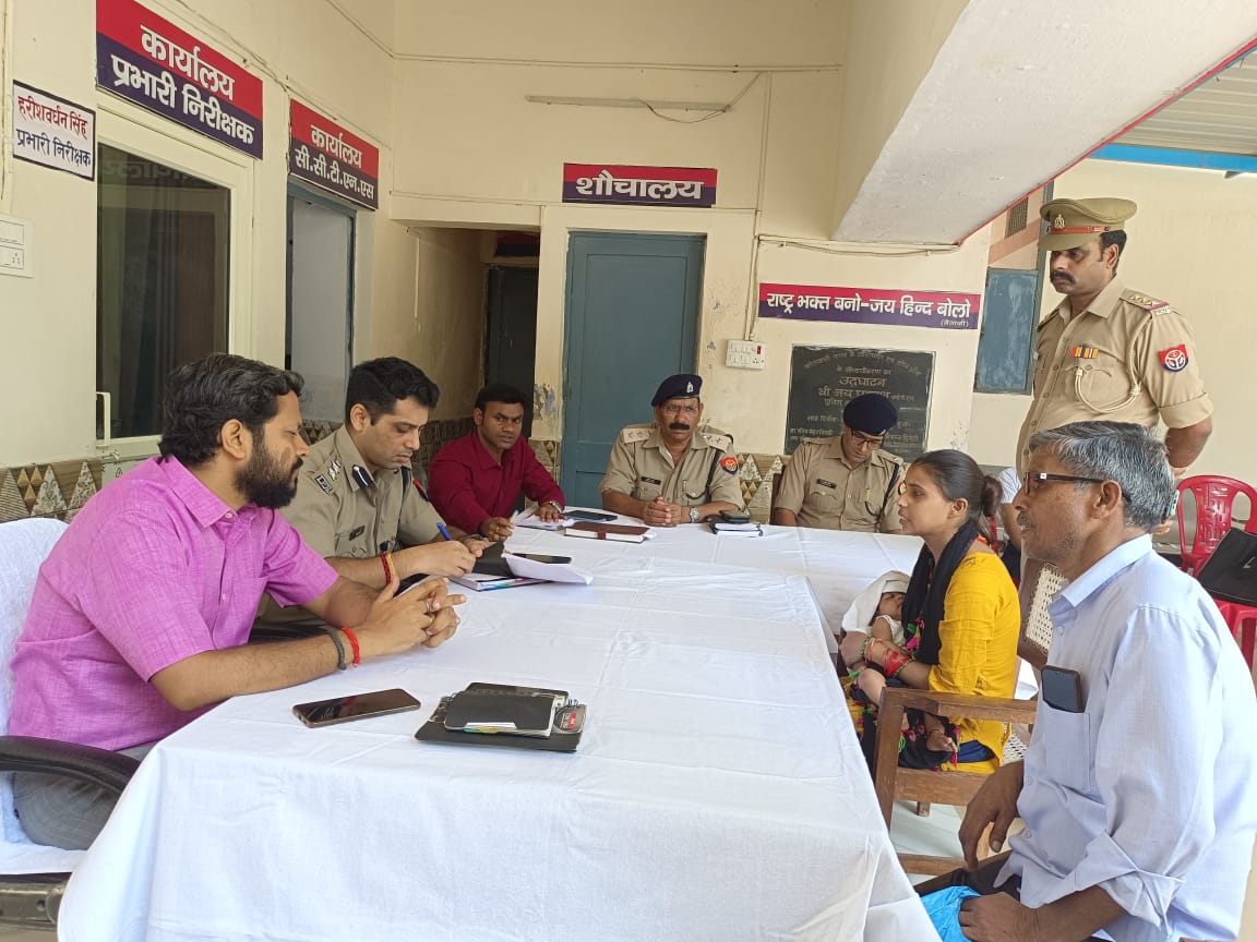 पीलीभीत: जिलाधिकारी एवं पुलिस अधीक्षक ने थाना समाधान दिवस के अवसर पर की गई जनसुनवाई।