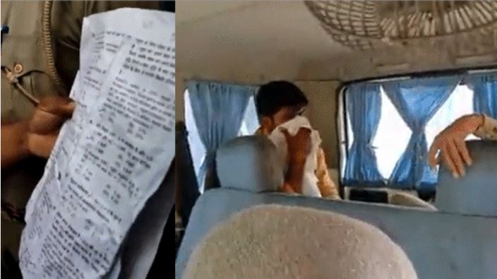 उतर प्रदेश  लेखपाल भर्ती परीक्षा में 18 सॉल्वर अरेस्ट भेजा जेल