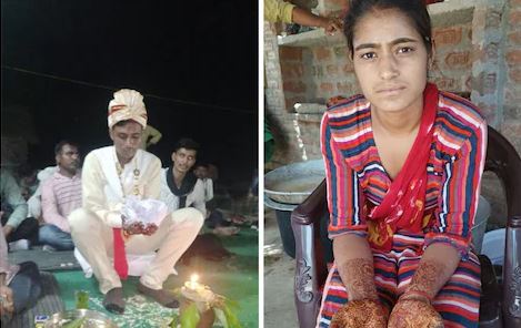 इटावा: दूल्हे का काला रंग देख मंडप से भाग गई दुल्हन, 2 फेरों के बाद शादी से किया इनकार