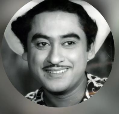अपनी आवाज से सबके दिलों पर राज करने वाले सिंगर किशोर दा के जन्मदिन पर उनसे जुड़ी कुछ खास बातें, आइये जानतें हैं