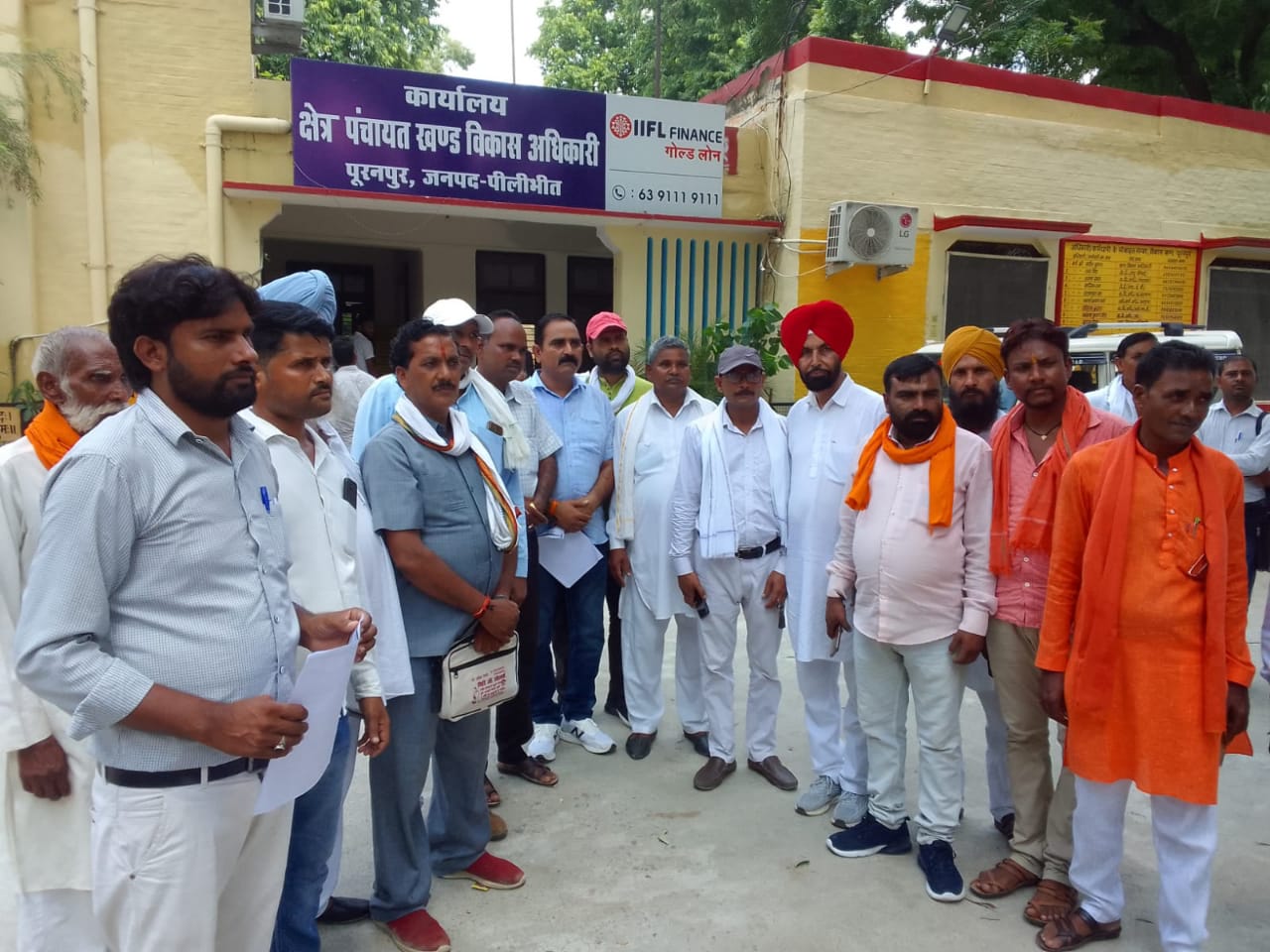 पीलीभीत : अखिल भारतीय प्रधान संगठन ने मुख्यमंत्री को सम्बोधित वीडीओ पूरनपुर को सौपा मांग पत्र