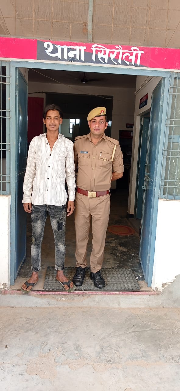 आँवला/बरेली - मोहर्रम जुलूस के दौरान चाकू मारने वाला आरोपी पुलिस ने गिरफ्तार कर भेजा जेल।