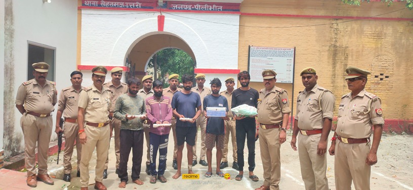 पीलीभीत : थाना सेहरामऊ उत्तरी पुलिस द्वारा चोरी के 05 लाख रुपये व अवैध शस्त्रों सहित 05 अभियुक्तों को किया गिरफ्तार।