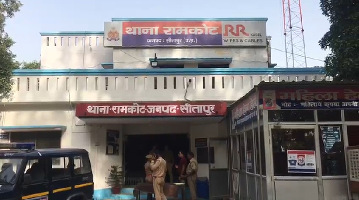 सीतापुर: थाना क्षेत्र रामकोट के अंतर्गत 1 सप्ताह में मिले दो अज्ञात शव, पुलिस शिनाख्त करने में नाकाम