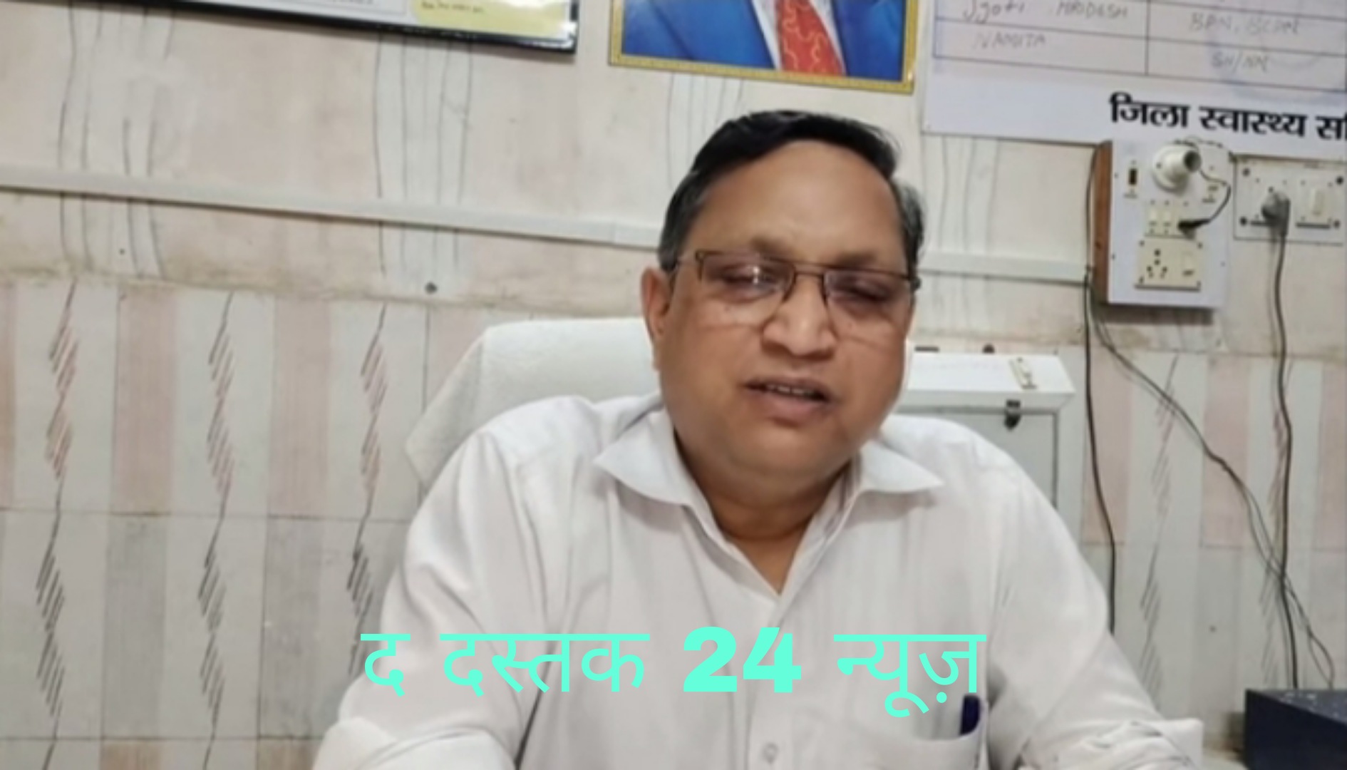 फर्रूखाबाद:आज मेगा कैम्प आयोजित कर दी जाएगी कोविड टीके की एहतियाती डोज,लगवा लो बूस्टर डोज खतरा अभी टला नहीं-सीएमओ