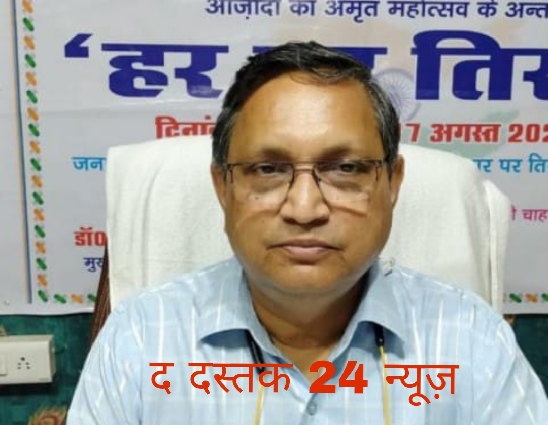 फर्रुखाबाद:अपने बच्चे को डिप्थीरिया (गलघोंटू) से बचाएं नियमित टीकाकरण कराएँ टीकाकरण न होने की दशा में डिप्थीरिया जानलेवा हो सकती है -सीएमओ