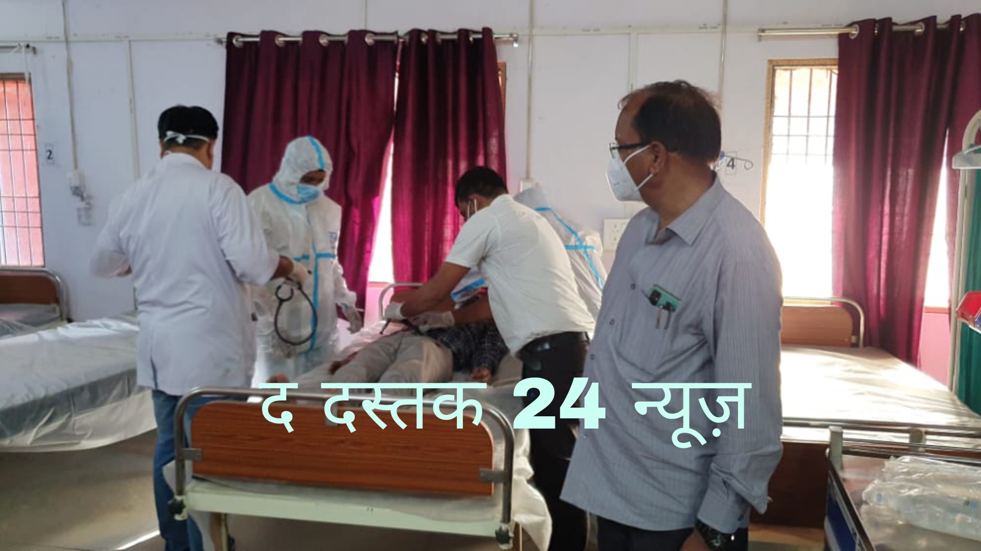 फर्रुखाबाद:स्वास्थ्य विभाग ने मॉक ड्रिल कर परखी कोविड से लड़ने की तैयारी