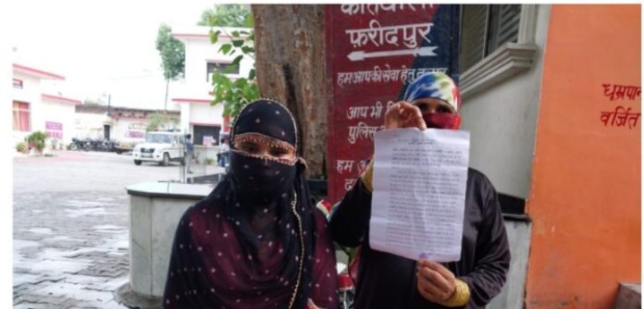 बरेली :शादी के वायदे कर करता रहा शारीरिक शोषण, अब कर रहा मना, महिला ने दी तहरीर