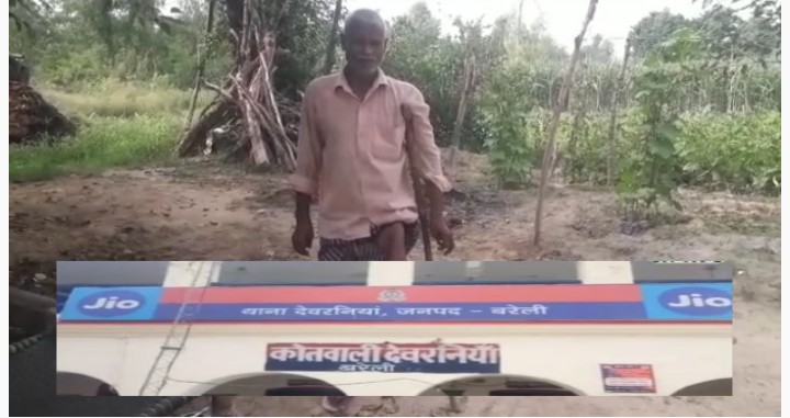 बरेली :श्मशान कब्जाने की शिकायत करने पर दिव्यांग को दरोगा ने झूठे केस में फसाने की फोन कर धमकाया
