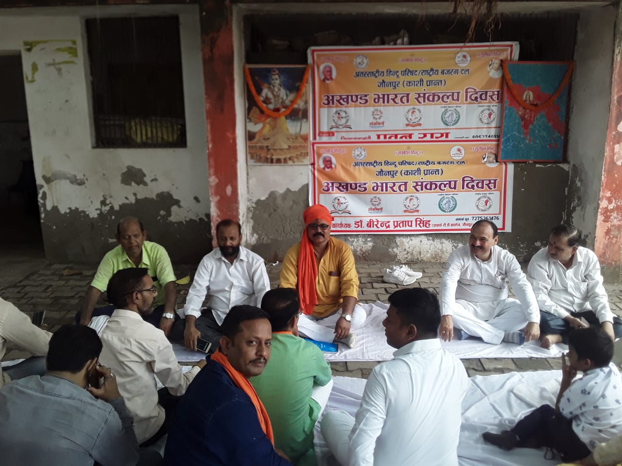 जौनपुर: अन्तराष्ट्रीय हिन्दू परिषद राष्ट्रीय बजरंग दल की बैठक सम्पन्न