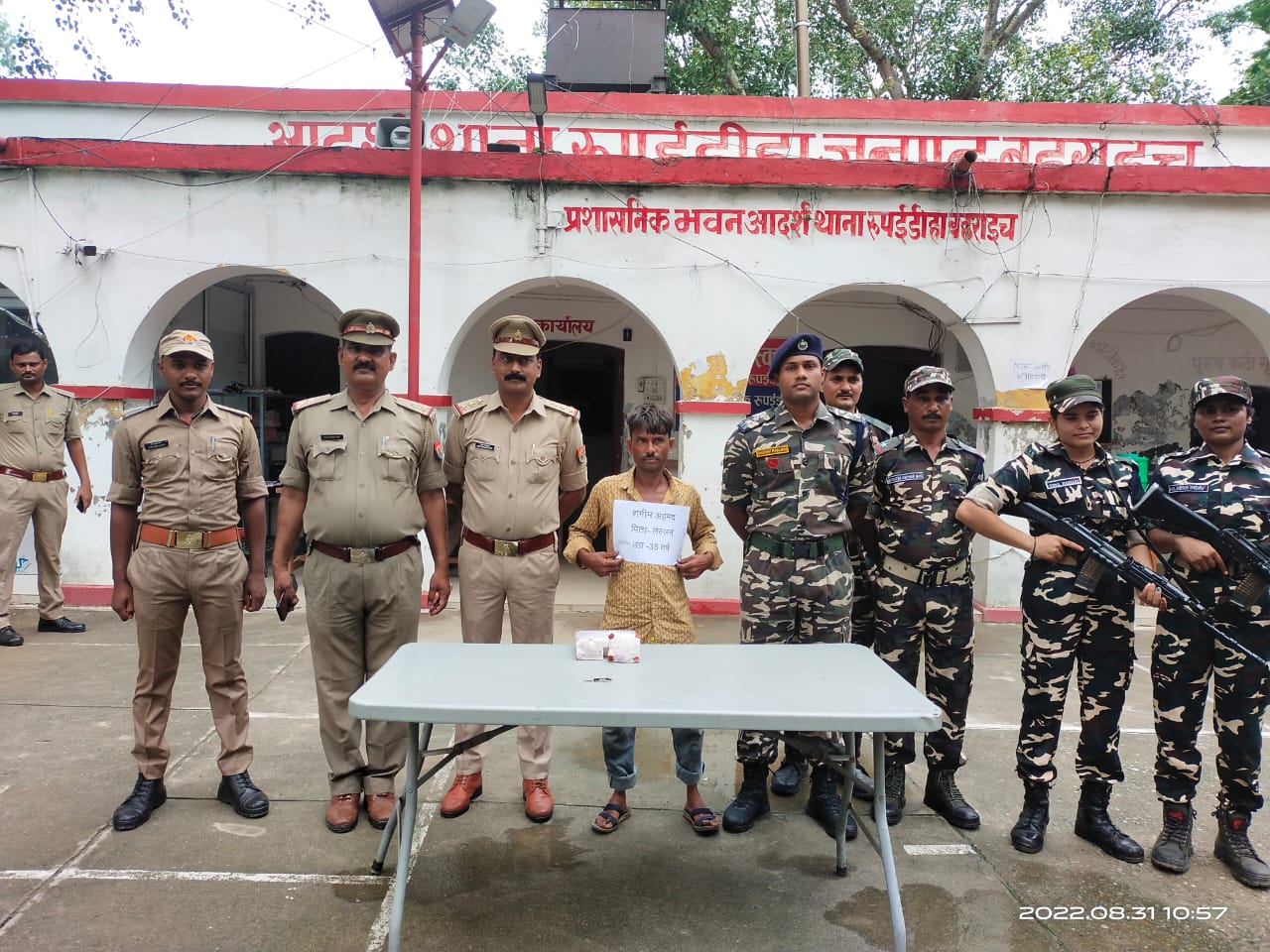 बहराइच :121 ग्राम नाजायज स्मैक (कीमती करीब 60 लाख रुपये) के साथ 01 नफर अभियुक्त गिरफ्तार