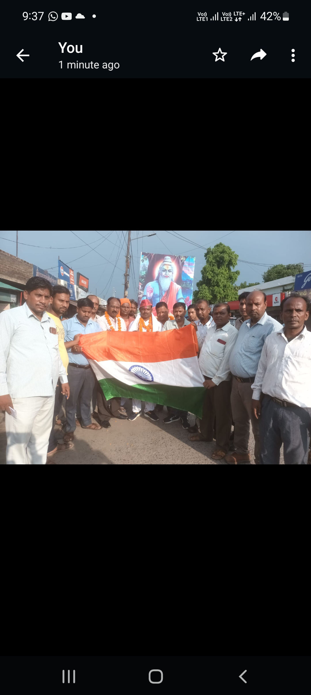 फर्रुखाबाद :निषाद पार्टी के नवनियुक्त जिला अध्यक्ष अनिल कश्यप जी का हुआ भव्य स्वागत