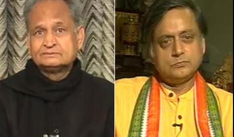 अशोक गहलोत बनाम शशि थरूर का क्या है समीकरण