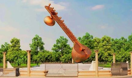 आज सीएम योगी अयोध्या में लता मंगेशकर चौक का लोकार्पण करेंगे,