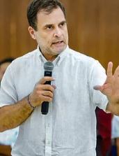 'भारत जोड़ो' यात्रा के लिए तैयार हैं राहुल गांधी