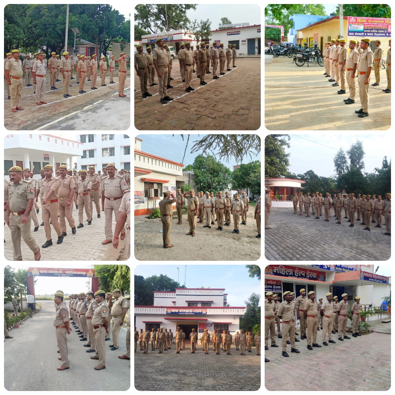 सिद्धार्थनगर - अमित कुमार आनन्द, पुलिस अधीक्षक द्वारा पुलिस लाइन्स में परेड की सलामी ली गयी एवं परेड का निरीक्षण किया गया व संबंधित को आवश्यक दिशा निर्देश दिए