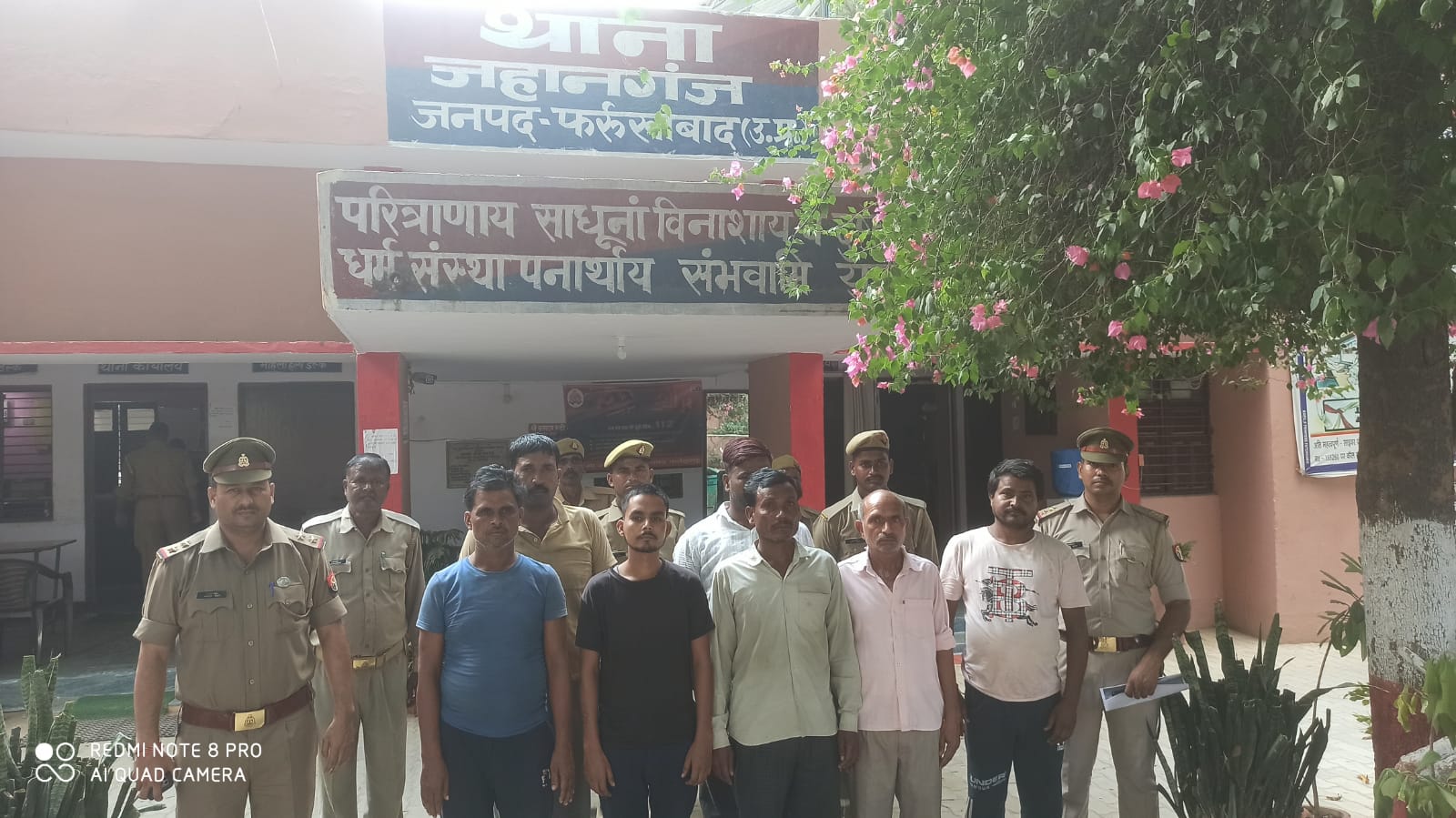 फर्रुखाबाद: जुआ पर लगाम, जुआ घर संचालक सहित सात जुआरी गिरफ्तार