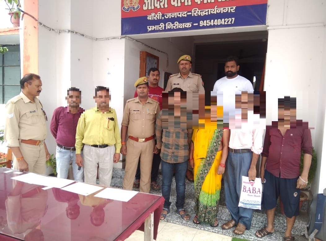 सिद्धार्थनगर- 6 वर्ष से गुमशुदा बालक को थाना बांसी पुलिस द्वारा सकुशल बरामद कर उनके परिजनों को सुपुर्द किया गया