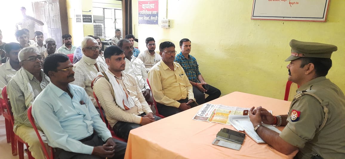 मैनपुरी: थाना बिछवां  में रामलीला कमेटी की हुई बैठक