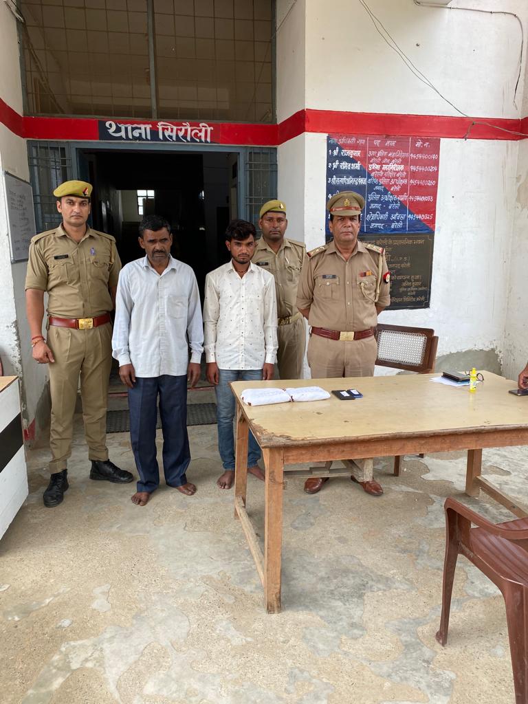 आँवला/बरेली - सिरौली पुलिस ने अफीम तस्कर को गिरफ्तार कर भेजा जेल।