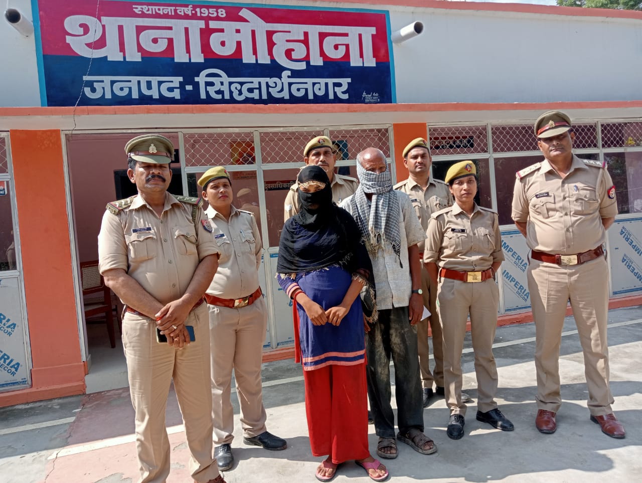 सिद्धार्थनगर -थाना मोहाना क्षेत्रान्तर्गत परसा बेलहरी मे बालक की हत्या करने वाले हत्यारो को मोहाना पुलिस ने 24 घण्टे के अन्दर किया गिरफ्तार