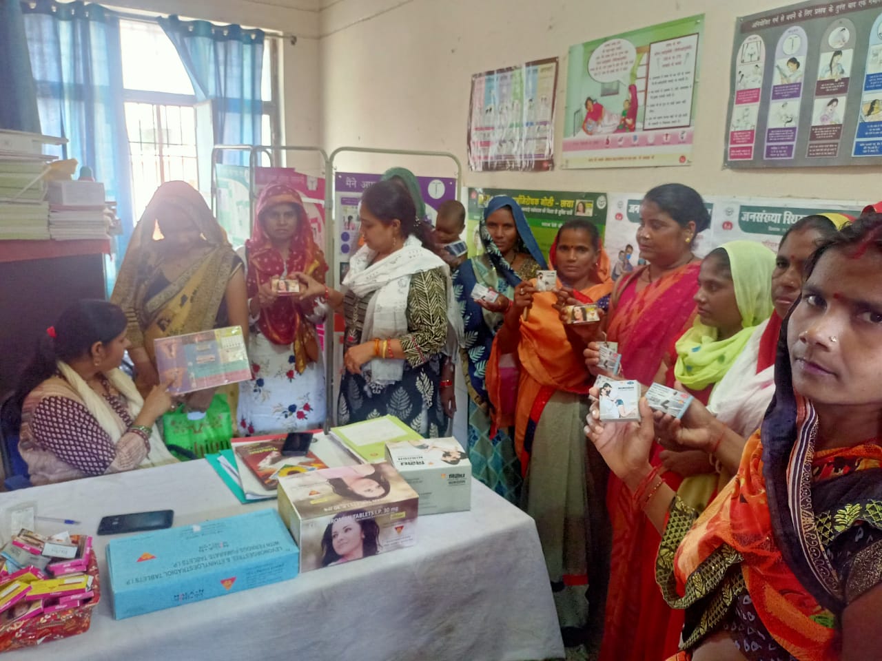 फर्रुखाबाद:सभी स्वास्थ्य इकाइयों पर मनाया गया विश्व गर्भ निरोधक दिवस