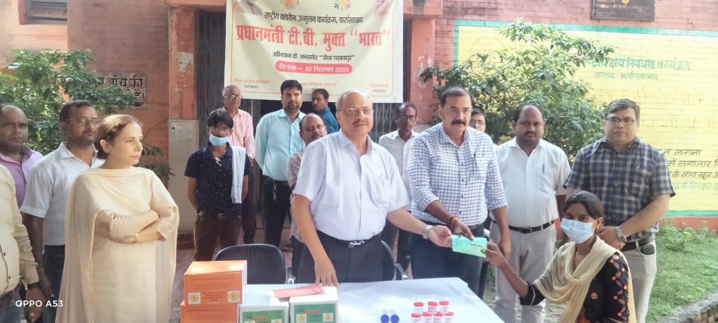 फर्रुखाबाद:ज़िला क्षय रोग केन्द्र सहित सभी टीबी यूनिट, हेल्थ एंड वेलनेस सेंटर पर क्षय रोग के प्रति किया गया जागरूक