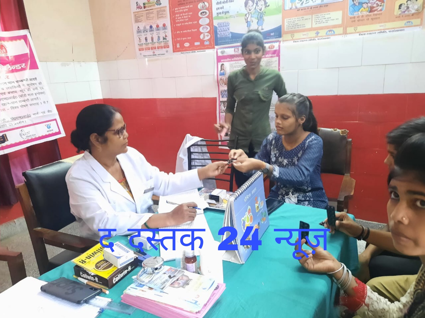 फर्रुखाबाद:जिले के सभी स्वास्थ्य केंद्रों पर हुई राष्ट्रीय पोषण सप्ताह की शुरुआत