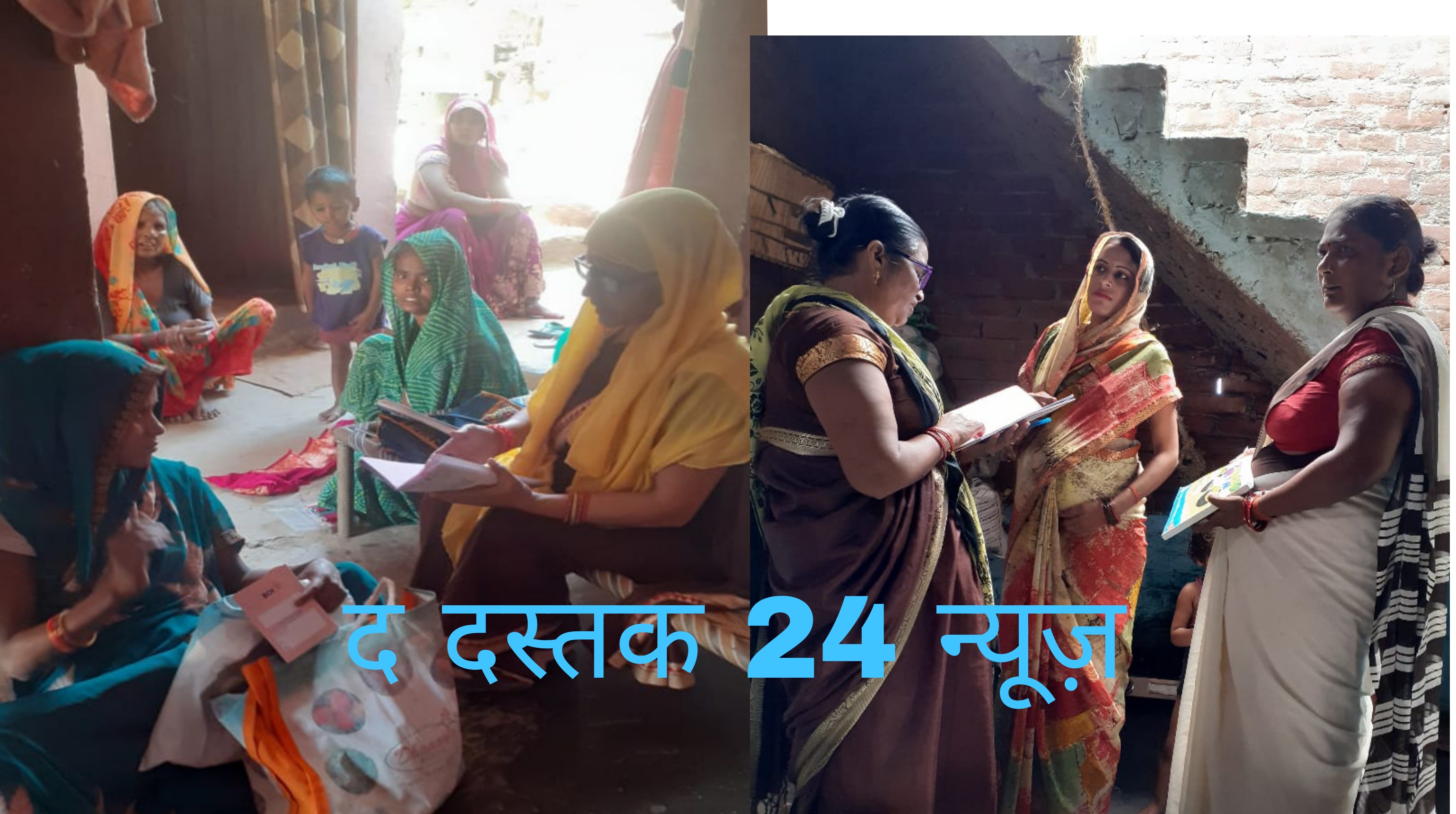 फर्रुखाबाद:जिले में सात सितम्बर तक चलेगा प्रधानमंत्री मातृ वंदना योजना सप्ताह