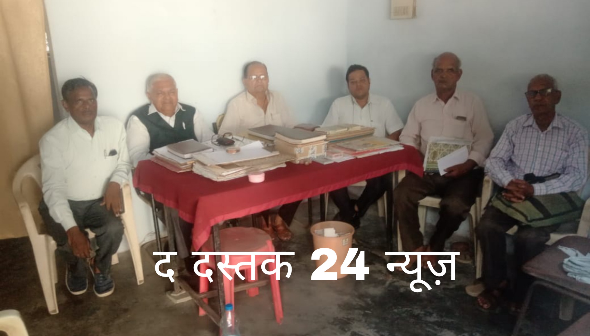 फर्रुखाबाद: जिला अपराध निरोधक समिति की बैठक जिला कार्यालय कलेक्ट्रेट परिसर में जिला उपाध्यक्ष की अध्यक्षता में हुई संपन्न