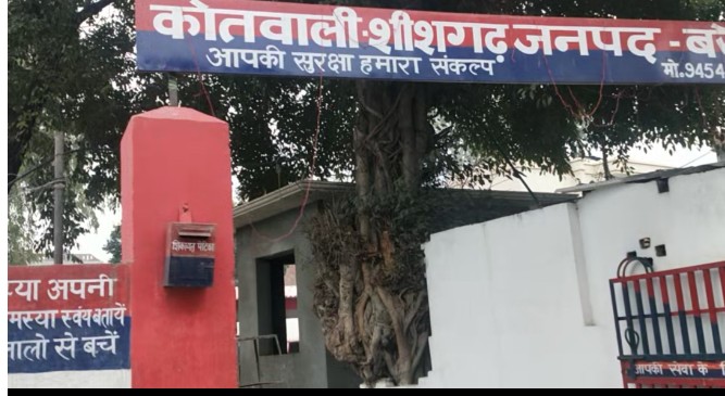 बरेली :मृतक सुनील का शव सड़क पर जाम लगाने बालो पर संगीन धाराओं मे मुकदमा दर्जा