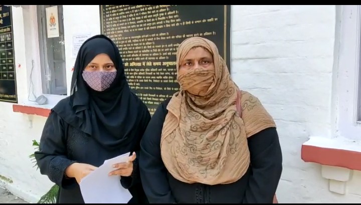 बरेली :मुकदमा लिखने के बाद भी नही हुई गिरफ्तारी , महिला की पिटाई की वीडियो हुई वायरल