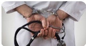 बरेली :चाइल्ड स्पेस्लिस्ट डॉक्टर पर विशेष समाज के लिए गलत प्रतिक्रिया पर रिपोर्ट दर्ज